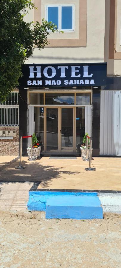 Hotel San Mao Sahara El Aaiún Exterior foto